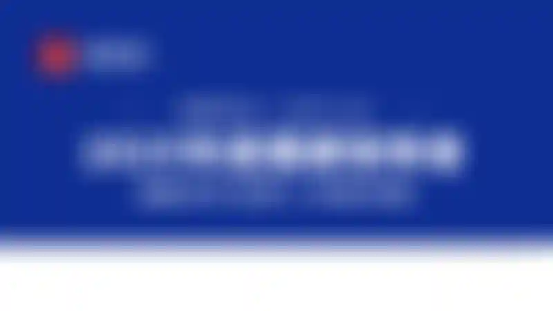ossBlur