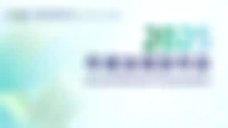 ossBlur