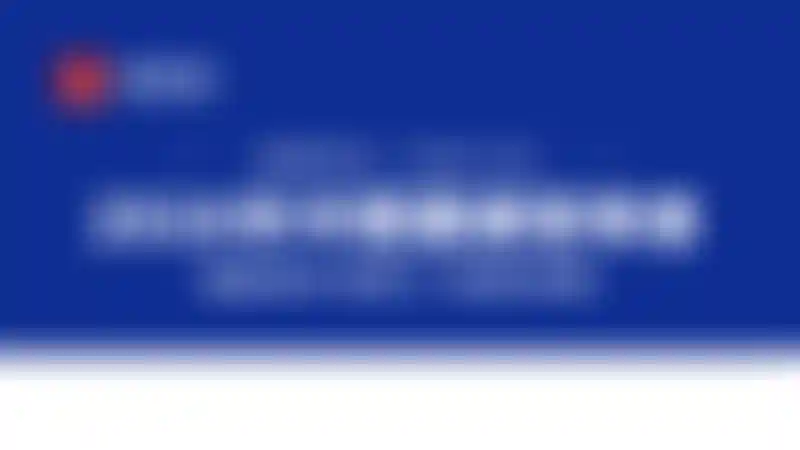 ossBlur
