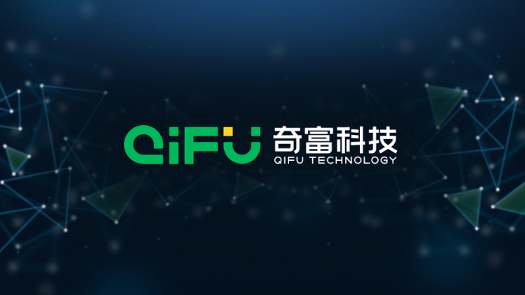 奇富科技 (03660.HK,QFIN.US) 2026 年第二季度业绩电话会