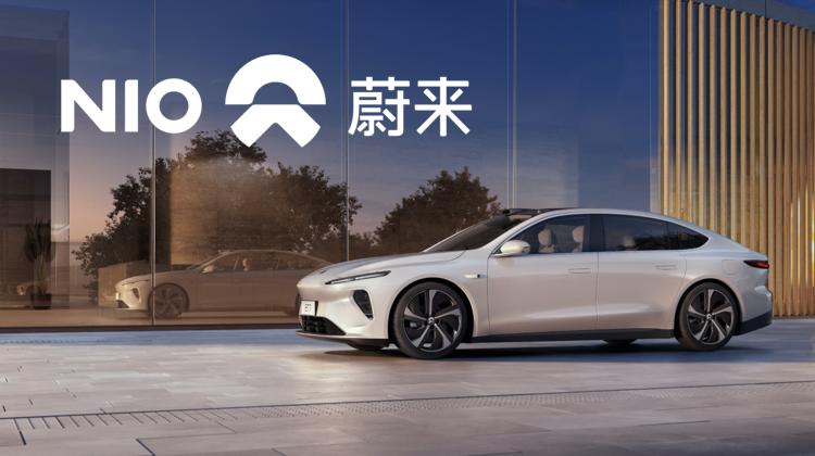 NIO Inc (NIO.US) Q2 2026 Earnings Conference Call